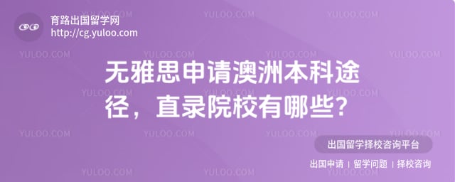 ����˼������ޱ���;��