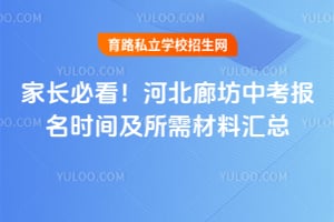 �ҳ��ؿ���2026��ӱ��ȷ��п�����ʱ�估������ϻ���