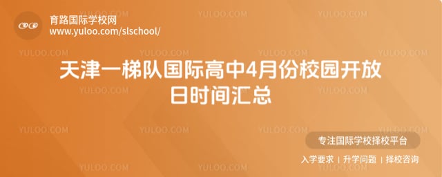 ���һ�ݶӹ��ʸ���