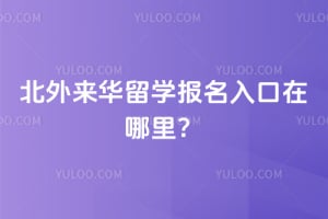 2026�걱��������ѧ������������