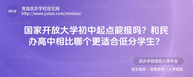 ���ҿ��Ŵ�ѧ�������