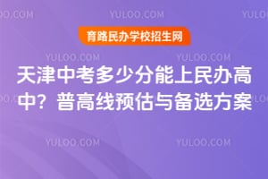 2026������п����ٷ����������У��ո���Ԥ���뱸ѡ����