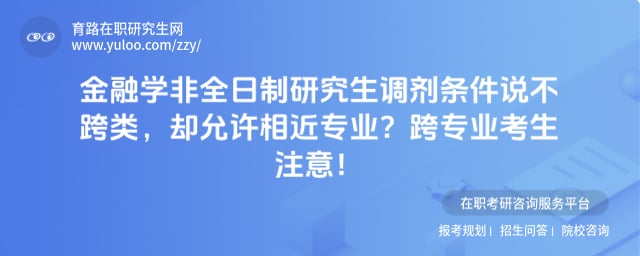 ����ѧ��ȫ�����о�����������