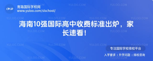 ����10ǿ���ʸ���