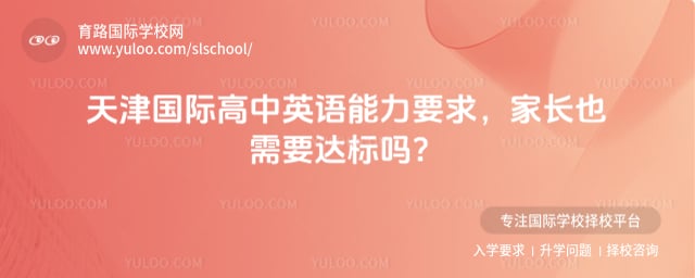 �����ʸ���Ӣ������Ҫ��