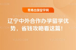 2026���������������ѧ��ѧ���ƣ�ʡǮ���Կ���ƪ��