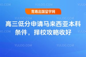 �����ͷ������������Ǳ���������2026��У�����պ�