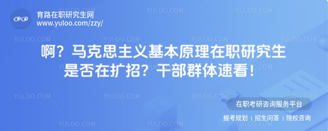 ����˼�������ԭ����ְ�о����Ƿ�������