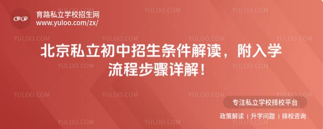 ����˽��������������