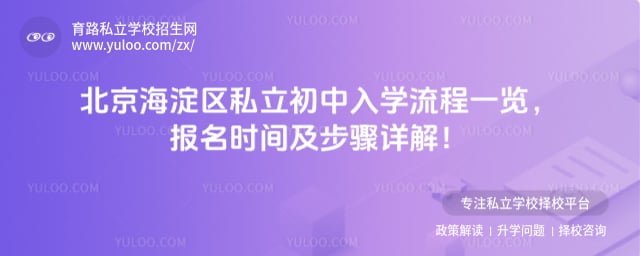 ����������˽��������ѧ����