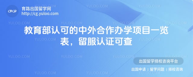 �������Ͽɵ����������ѧ��Ŀһ����