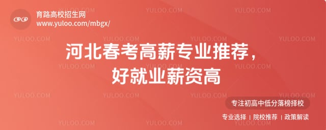 �ӱ�������нרҵ