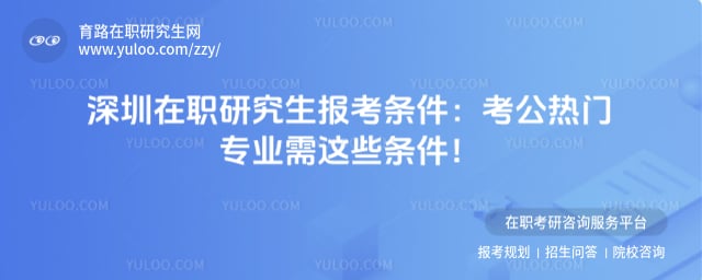 ������ְ�о�����������