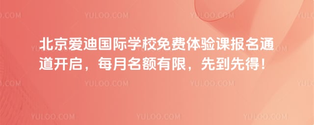 �������Ϲ���ѧУ�������α���