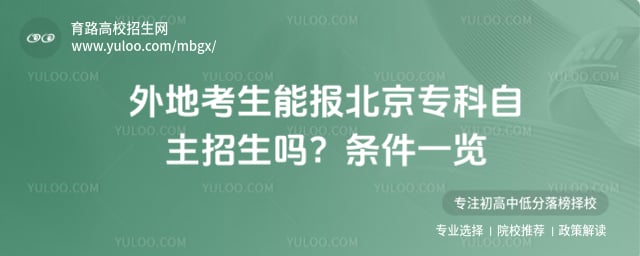 ��ؿ����ܱ�����ר������������