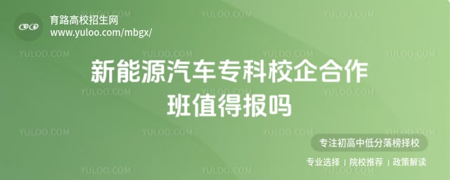 ����Դ����ר��У�������