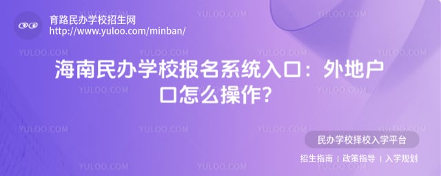 �������ѧУ����ϵͳ