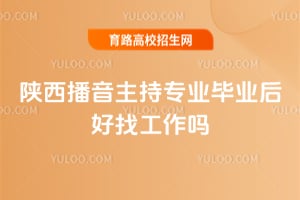 ������������רҵ��ҵ����ҹ�����