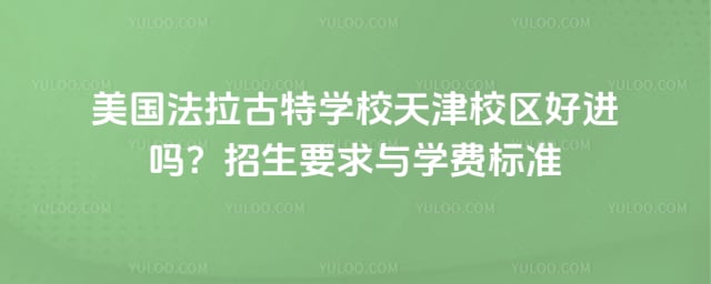 ������������ѧУ���У���ý���