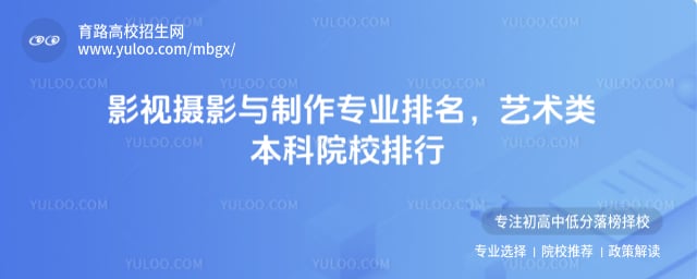 Ӱ����Ӱ����������