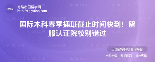 ���ʱ��ƴ�������ֹʱ��