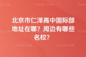 ������������й��ʲ���ַ���ģ��ܱ�����Щ��У��