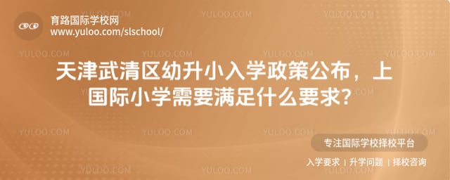 �������������С��ѧ����