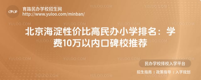 ���������Լ۱ȸ����Сѧ����