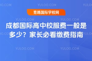 �ɶ����ʸ���У����һ���Ƕ��٣�2026�ҳ��ؿ��ɷ�ָ��