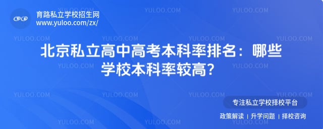 ����˽�����и߿�����������