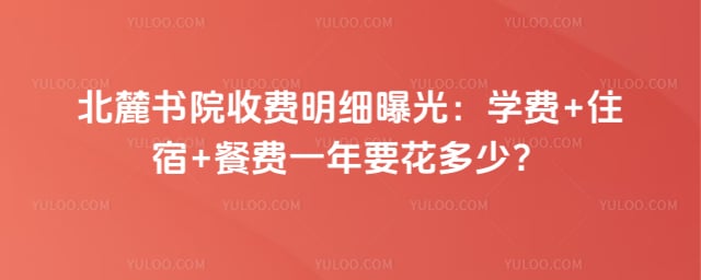 ��´��Ժ�շ�