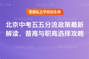 �����п���������������½�����ո���ְ��ѡ����