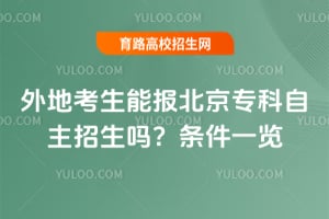 ��ؿ����ܱ�����ר����������������һ��