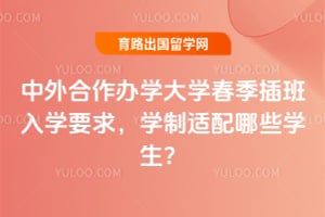 ���������ѧ��ѧ���������ѧҪ��ѧ��������Щѧ����