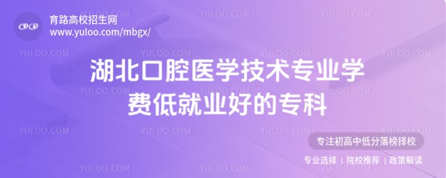 ������ǻҽѧ����רҵר��