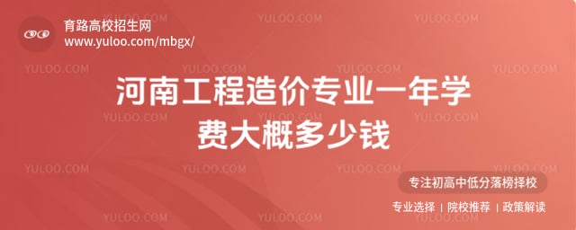 ���Ϲ������רҵѧ��