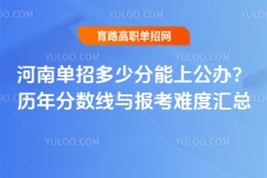 ���ϵ��ж��ٷ����Ϲ��죿����������뱨���ѶȻ���