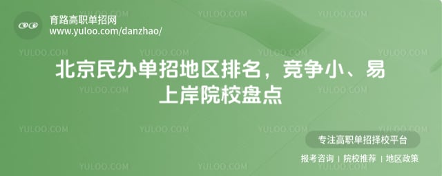 ������쵥�о���С���ϰ�ԺУ