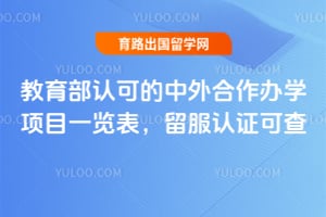 �������Ͽɵ����������ѧ��Ŀһ������2026������֤�ɲ�