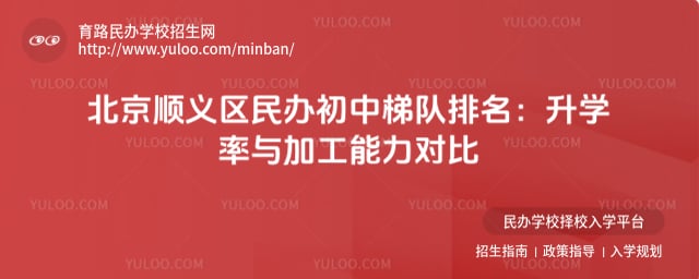 ����˳�����������ݶ�����