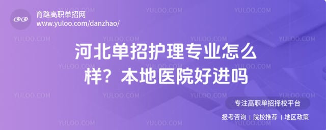 �ӱ����л���רҵ��ô��