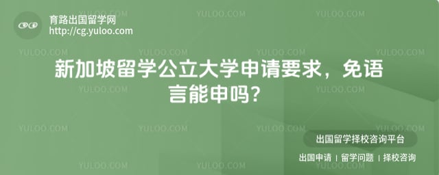 �¼�����ѧ������ѧ����Ҫ��