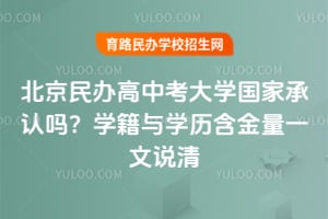 ���������п���ѧ���ҳ�����ѧ����ѧ��������һ��˵��