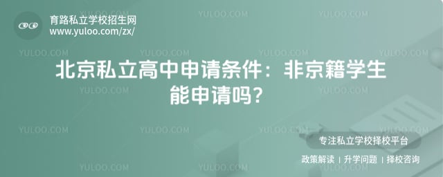 ����˽��������������