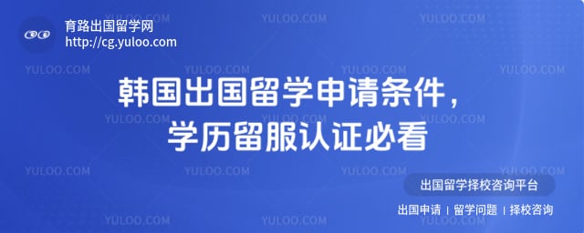 ����������ѧ��������