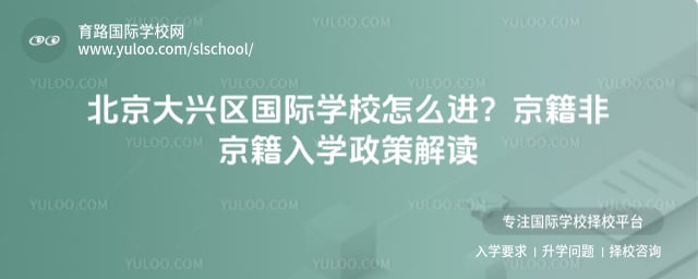 ��������������ѧУ��ô��