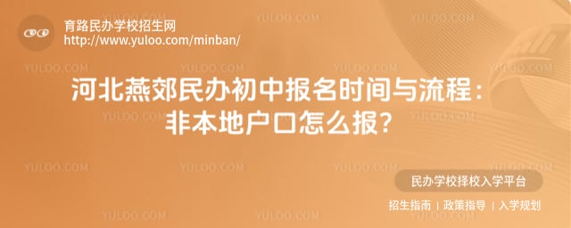 �ӱ��ོ�����б���