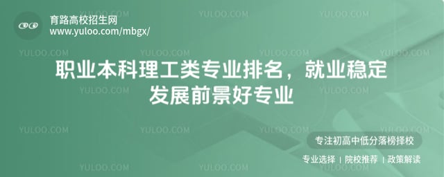 ְҵ����������רҵ����