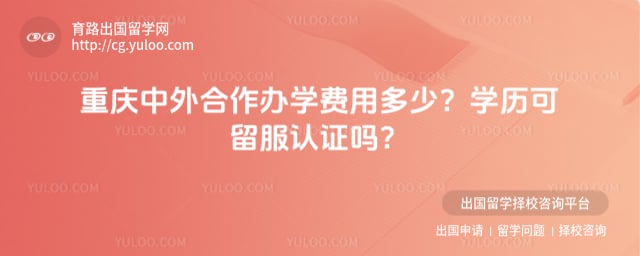 �������������ѧ����