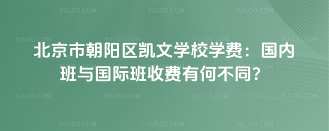 �����г���������ѧУѧ��